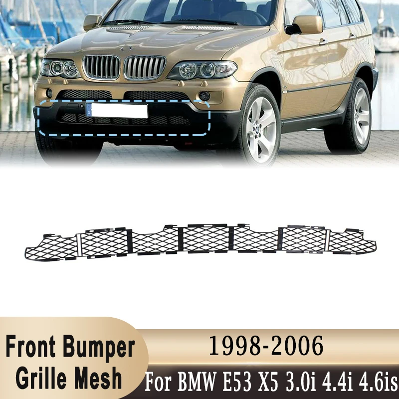 

51117005800 51117111767 Вставка решетки переднего нижнего бампера сотовая сетка для BMW E53 X5 3.0i 4.4i 4.6is 1998-2002 / 2003-2006