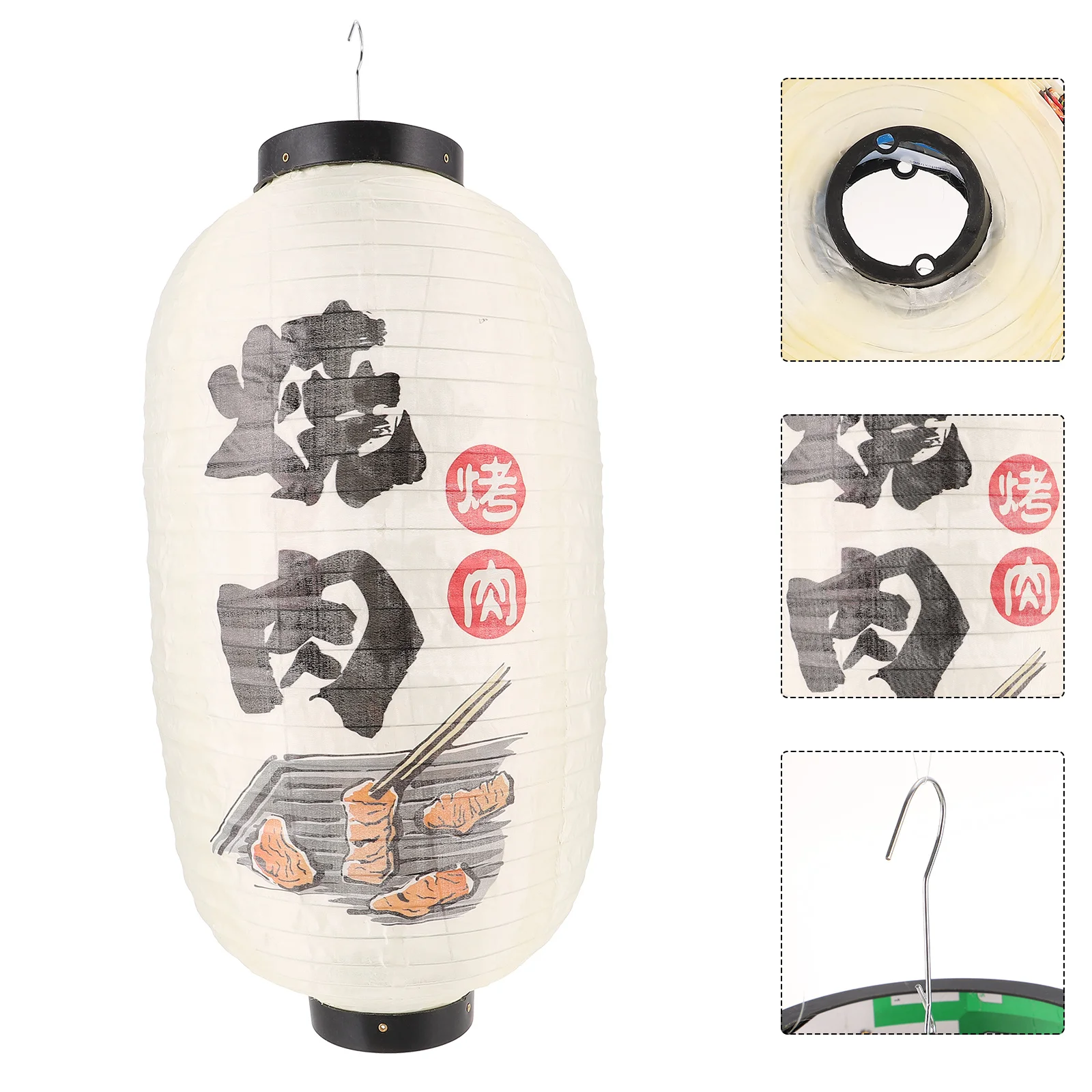 

Silk Lantern Indoors Japan Woven Japanese Restaurant Lanterns Decorative Wedding Decorations Vintage