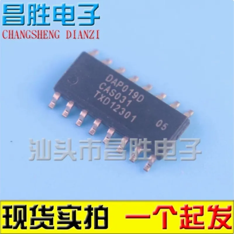 (5piece) DAP018A DAP018B DAP018F DAP019D DAP018ADR2G DAP018BDR2G DAP018FDR2G DAP019DT/N1 SOP-14 SOP16