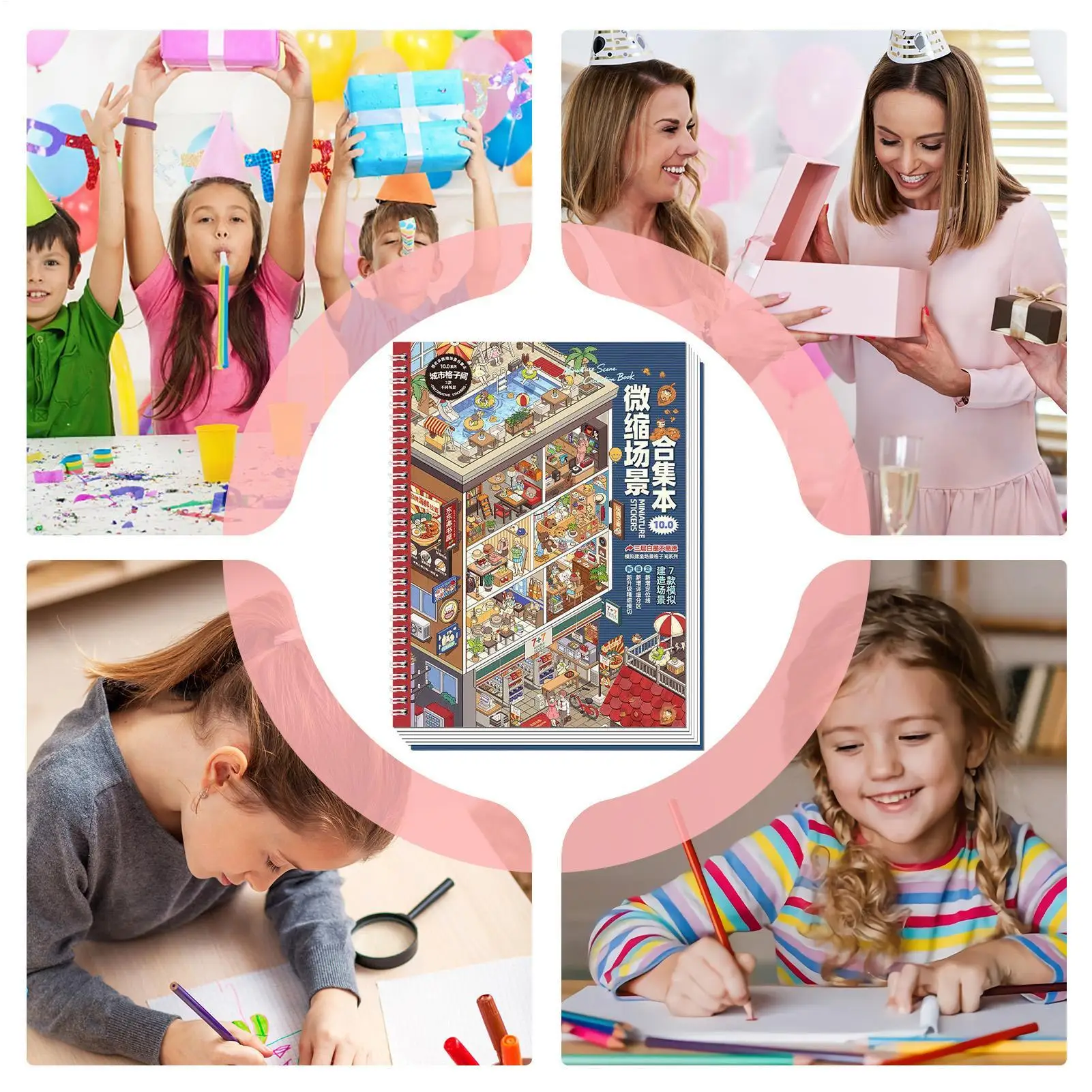 Mr.Paper Miniature Scene Collection 10.0 Diorama Sticker Book, 3D House & City Grid Stickers for Journal Scrapbooking DIY