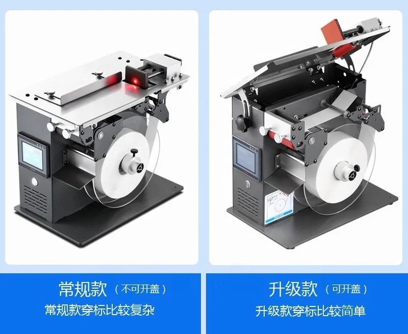 Electric Semi-Automatic Rectangular Carton Box Labeling Machine Right Angle Sealing Sticker with Core Motor Bearing Components