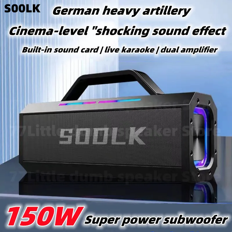 SODLK S520 Portable Wireless Bluetooth Speakers 150W High-Power Stereo Shock Bass TWS Dual Pairs Built-in Microphone Low Delay