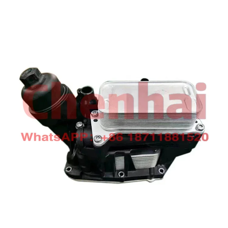 N47 N57 Engine oil cooler assembly 11428507697 for  3 5 7 X5 F20 F30 F32 F07 F10 F06 F12 F01 F25 F26 F15 F16