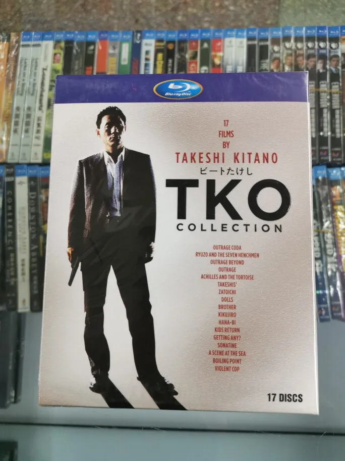 Blu-ray Disc Collection of Takeshi Kitano Films High Definition Collector's Edition 17 Discs Box Set Including Outrage and
