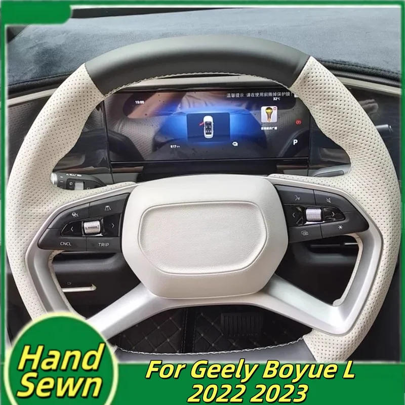 

Car Steering Wheel Cover Hand-Sewn Genuine Leather For Geely Boyue L 2022 2023 Car Interior Accessories