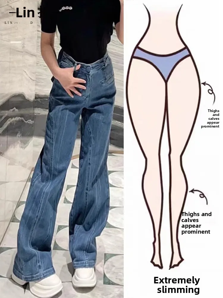 

High Waist Wide Leg Jeans Loose Fit Knot Design Spring Summer plus Size Casual Style Adult Women's Premium Feeling