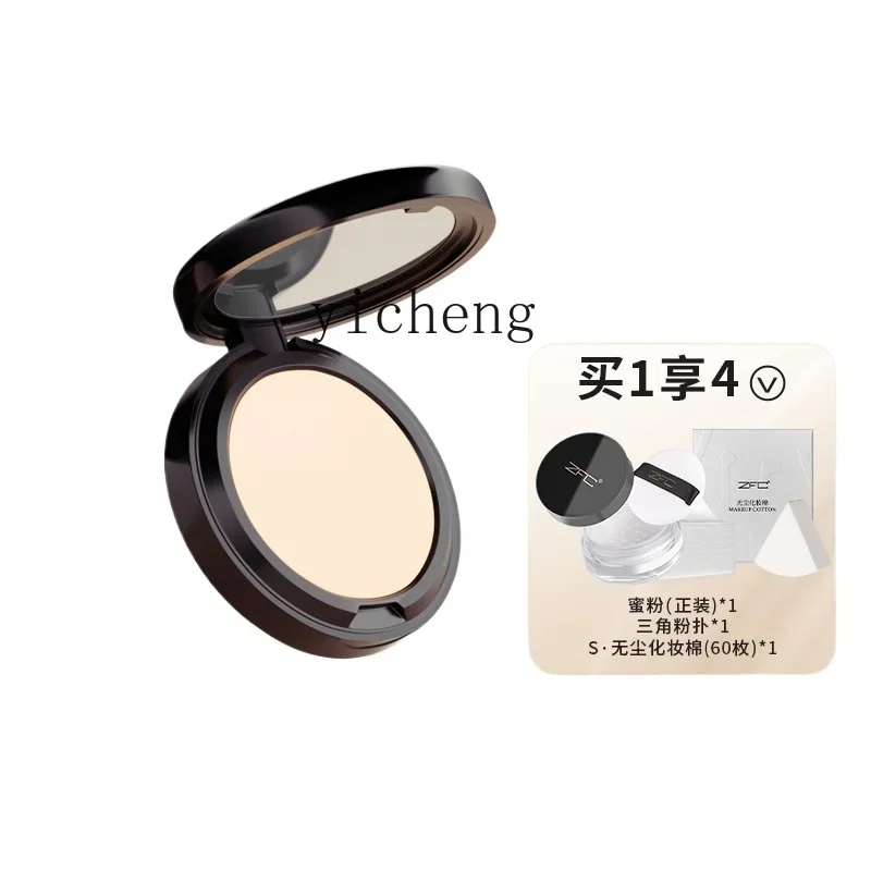 

XL Foundation Concealer Traceless Liquid Foundation Moisturizing Lasting Studio Wet Foundation Women