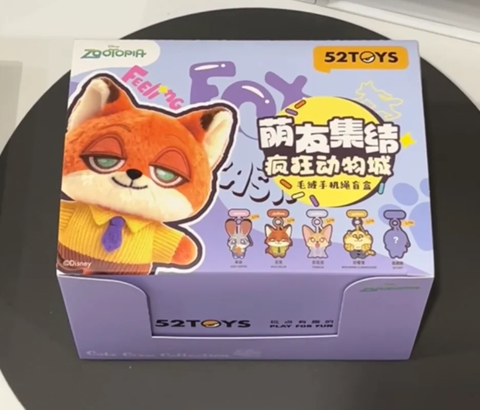 재고 있음 정품 52TOYS 주토피아 얼라이즈 어셈블 시리즈 봉제 인형 휴대폰 스트랩 블라인드 박스 선물