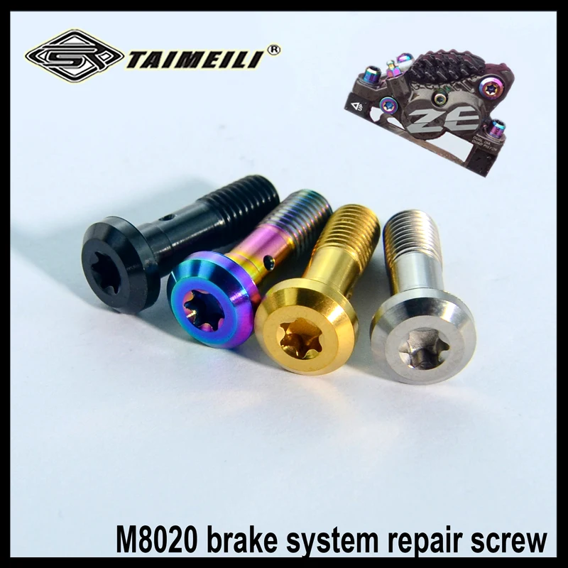 TAIMEILI Titanium alloy screw  m8020 brake body screw 1 piece