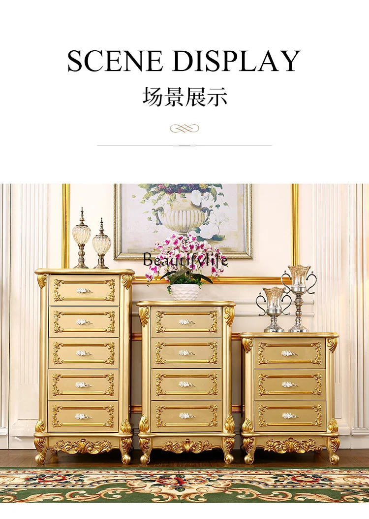 European solid wood chest of drawers, gold four chest of drawers, bedroom storage carving