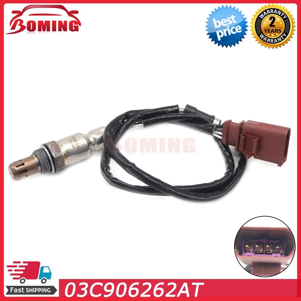 Car Upstream Air Fuel Ratio Lambda Oxygen O2 Sensor 03C906262AT For Volkswagen Audi Seat Toledo SKODA Fabia Rapid Roomster