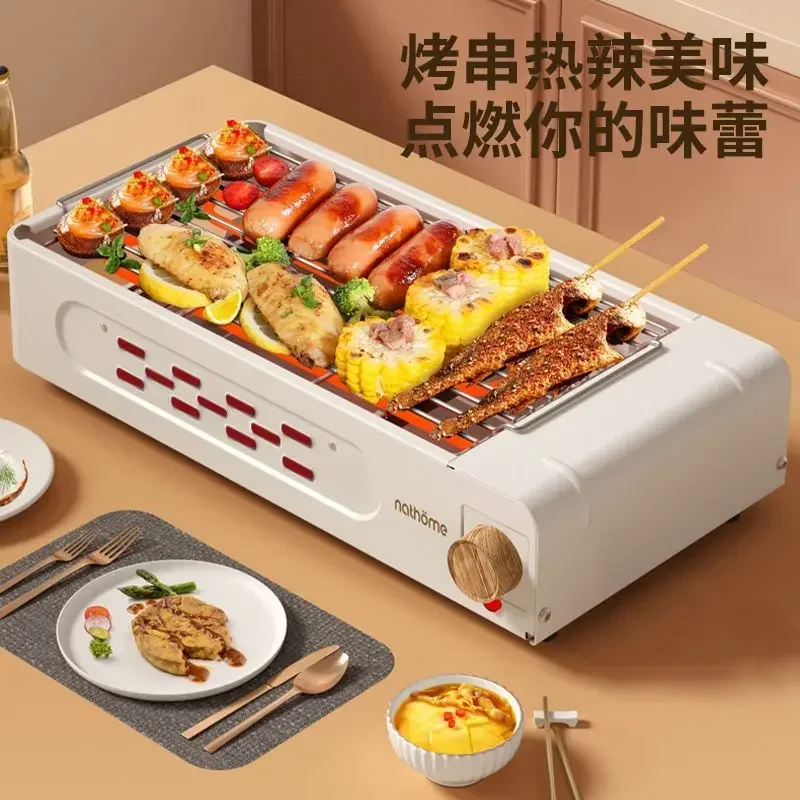 【hot item】Household Electric BBQ Grill Pan Smokeless Fast Heating BBQ Machine For Family Party Camping