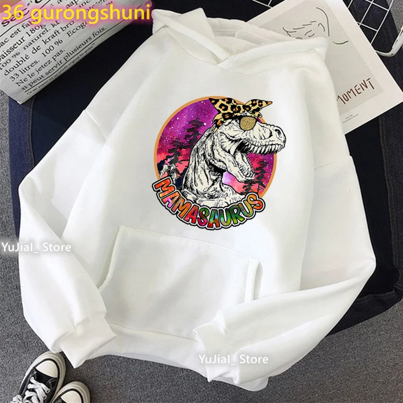 Watercolor Mamasaurus Print Cap Hoodies Women Jurassic Park Dinosaur Sweatshirt Femme Winter/Spring/Autumn Tracksuit Streetwear