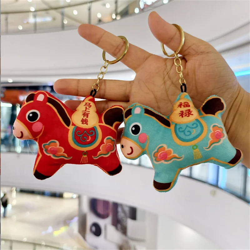 2026 Paard Jaar Chinese Dierenriem Mascotte Knuffel Pony Sleutelhanger Tas Opknoping Decoratie Activiteit Pop Collectible 10 CM