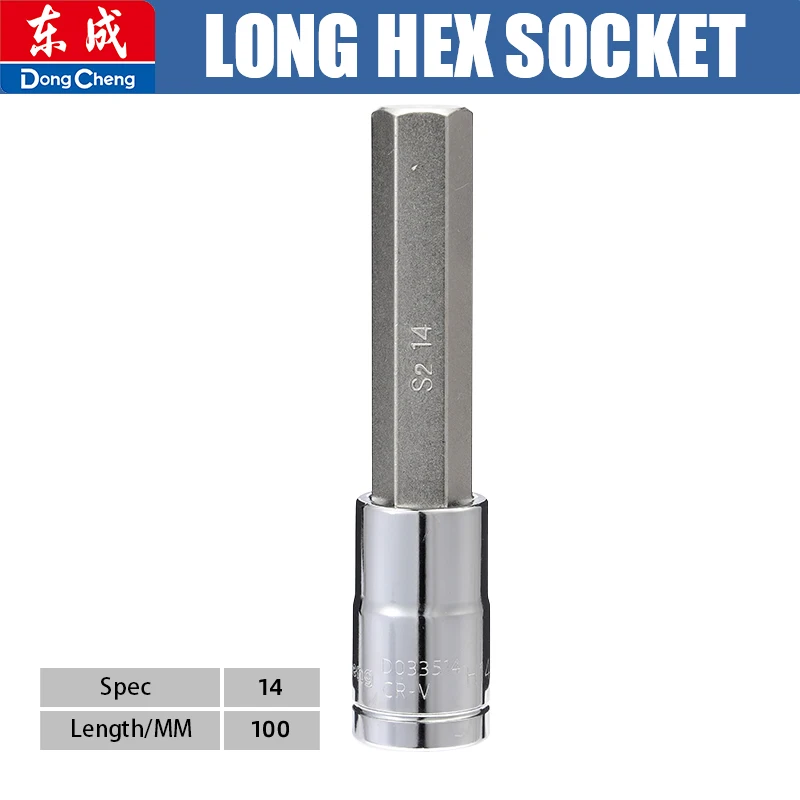 1/2 inch aansluiting lange zeskant bitsleutel H4-H17 S2 Cr-V staal volledig gehard spiegelchroom geplateerd inbusbout