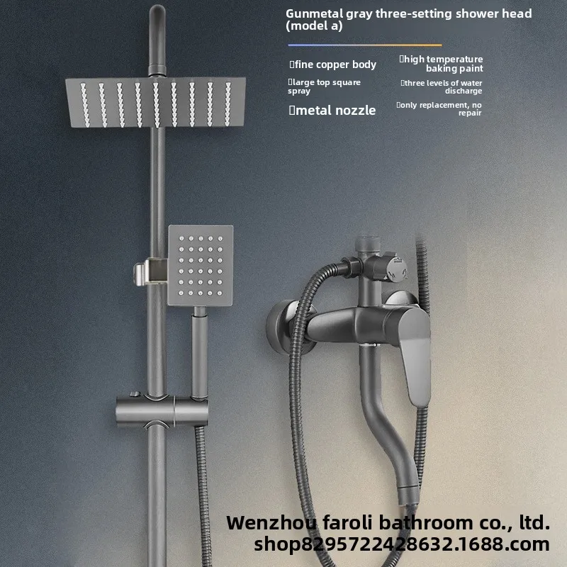 All Copper Shower Set Constant Temperature Full Set High Pressure Head Home Bathroom Collection Bathroom Shower Head Sets