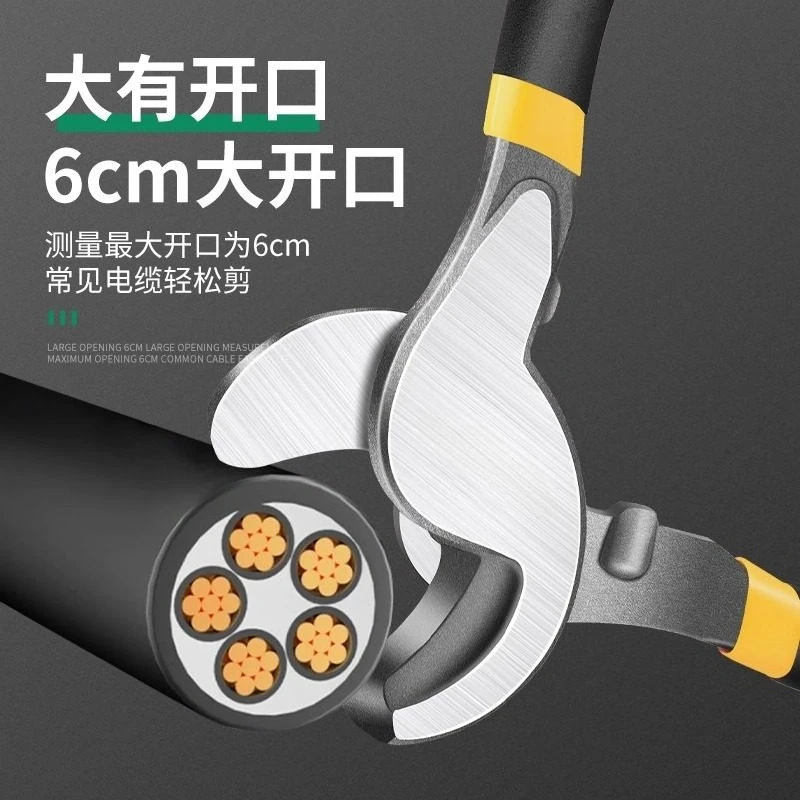 Cable breaking, wire clippers, stripping pliers, electrician scissors, quick video viewing, multi-functional stranded wire