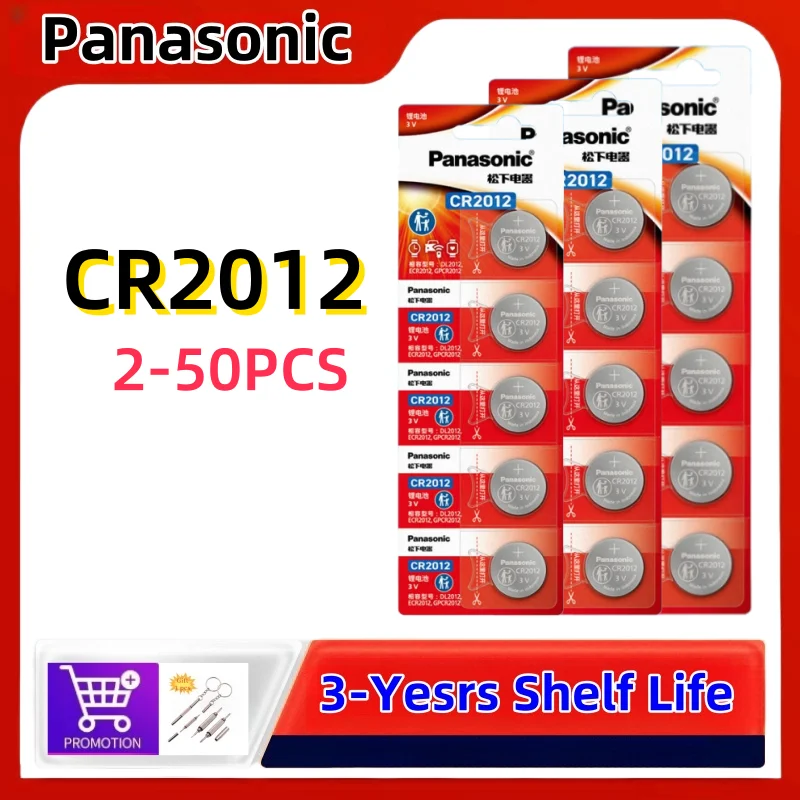 2-50PCS Panasonic 3V CR2012 Button Battery Suitable for Weight Scale Remote Control Motherboard 3D Glasses Blood Glucose Meter