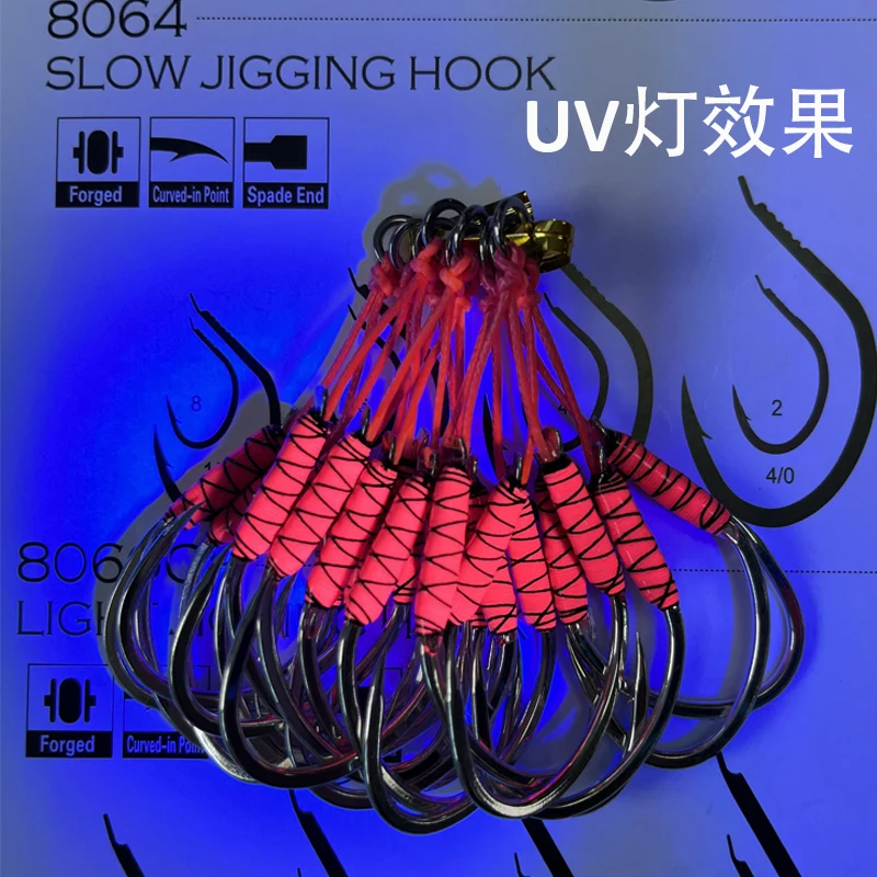 OBSESSION HK040 10Pairs High Carbon Metal Jigging Assist Hook UV Luminous PE Line Pike Jig Lure Saltwater Fishing Hook Pesca