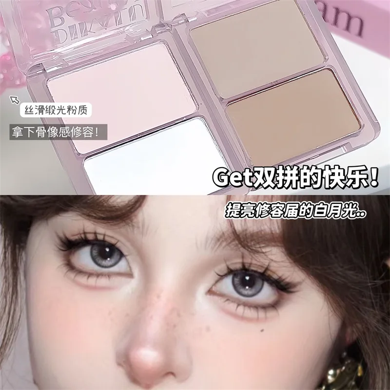 Surligneur de Contour mat Duo 2 nuances poudre sculptante pour le visage définition naturelle éclaircir sous les yeux Palette de fard à joues végétalien