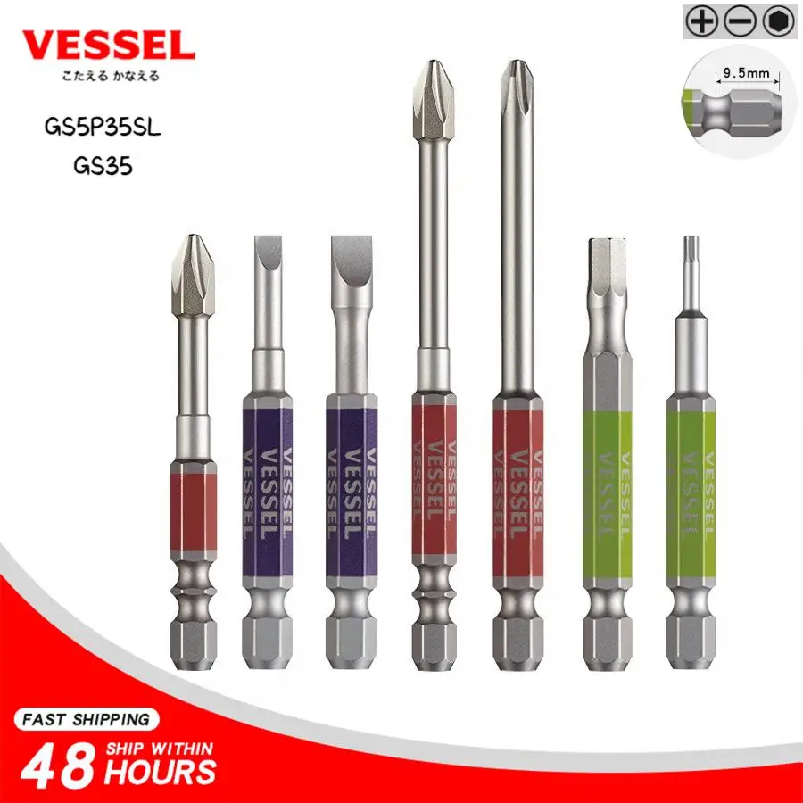 VESSEL GS5P35SL GS35 Series Go-Sai Screwdriver Power Bit 1/4 inch Phillips Groove Hexagonal Impact Driver Drill Bit Japan Tools