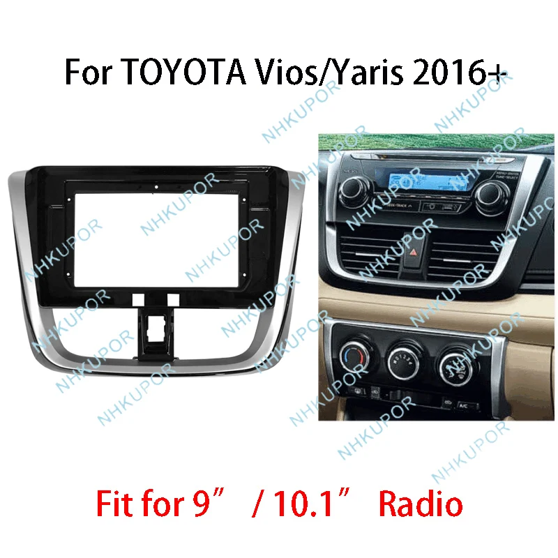 

Автомобильный радиоприемник для установки фасции для TOYOTA Vios/Yaris 2016+, авто стерео, ремонт приборной панели, монтажная рама, комплект
