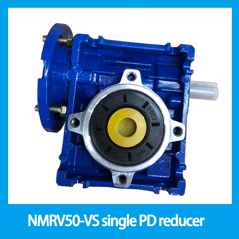 

NMRV50-VS single PD a 11mm 14mm 19mm input hole on the one side and a 14mm input shaft on the other shaft input reducer