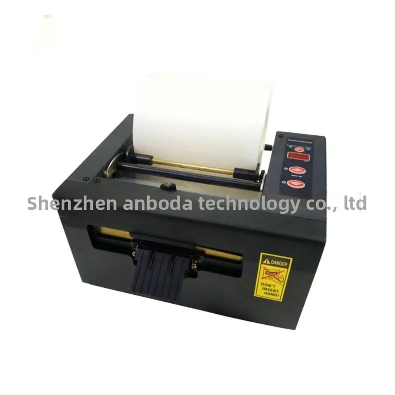 ZCUT-80/ZCUT-150 Automatic Cutting Machine Tape Machine Protective Film Separate Double-sided Masking Paper