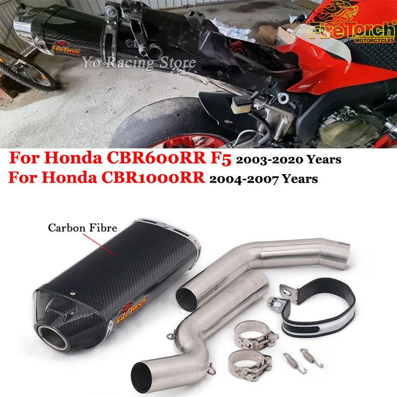 

Slip On For Honda CBR1000RR 2004 - 2007 CBR600RR F5 2003 - 2020 Motorcycle Exhaust Escape Link Pipe Carbon Fiber Muffler Moto