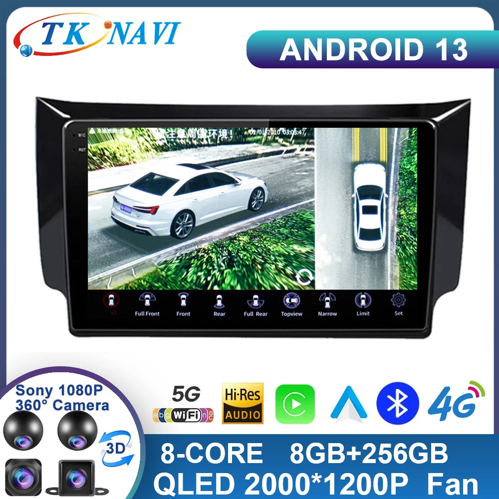 Android 13 For Nissan Sylphy B17 Sentra 12 2012 - 2018 Car Radio 2 Din QLED Multimedia Video Carplay Player WiFi  GPS Navigation