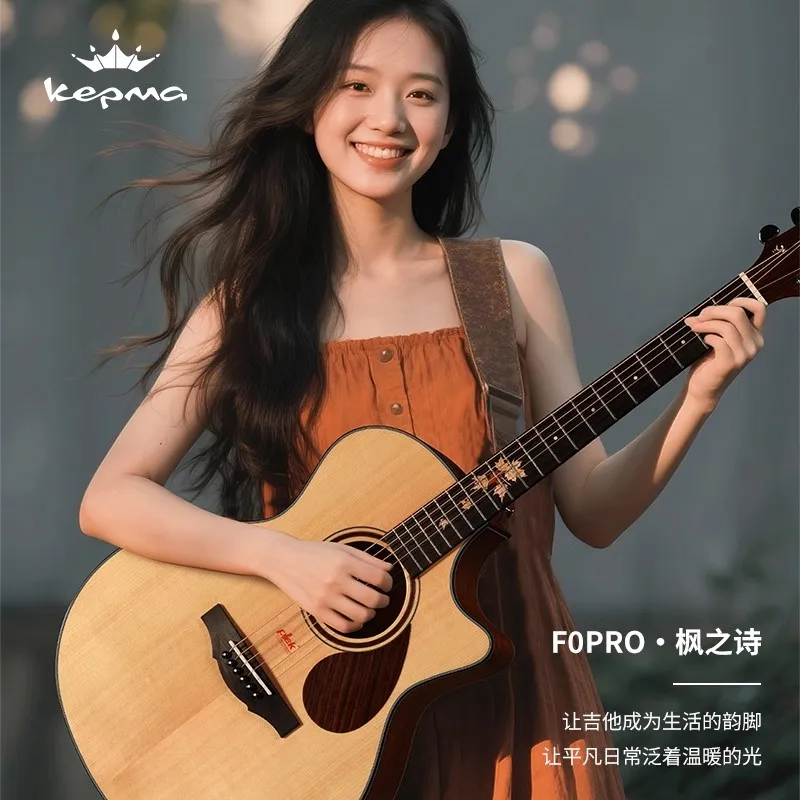 

Kepma F0PRO Folk Guitar 40/41 inch