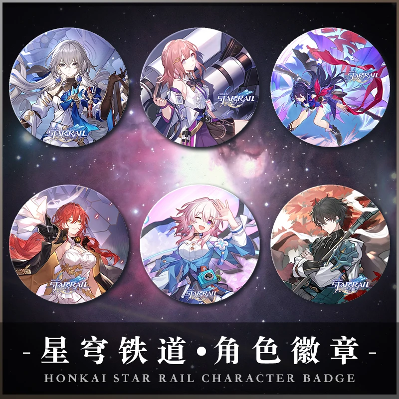 Game Honkai: Star Rail Murata Himeko March 7th Bronya Zaychik Yanqing Bailu Badge Pins Brooch Cosplay Souvenir Collection Gift