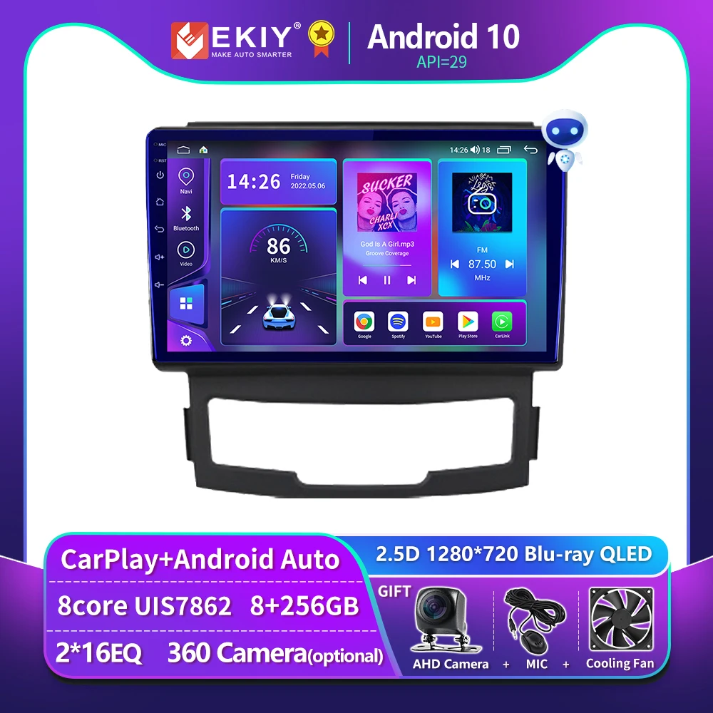 

EKIY T900 For SsangYong Korando 3 Actyon 2 2010 - 2013 Android Auto CarPlay Radio Car Multimedia Navigation GPS Stereo 2din DVD