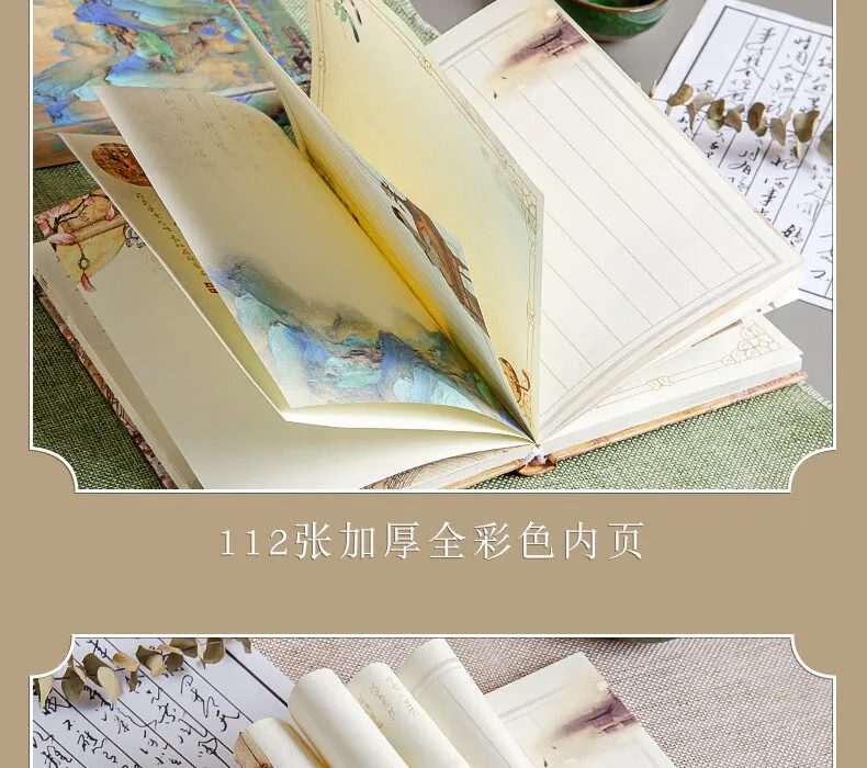 Notizbuch im antiken chinesischen Stil, handgebunden, kreatives Premium-China-Chic-Tagebuch, ästhetisches A5-Tagebuch, exquisites Design, einzigartiges Geschenk – Detail 12