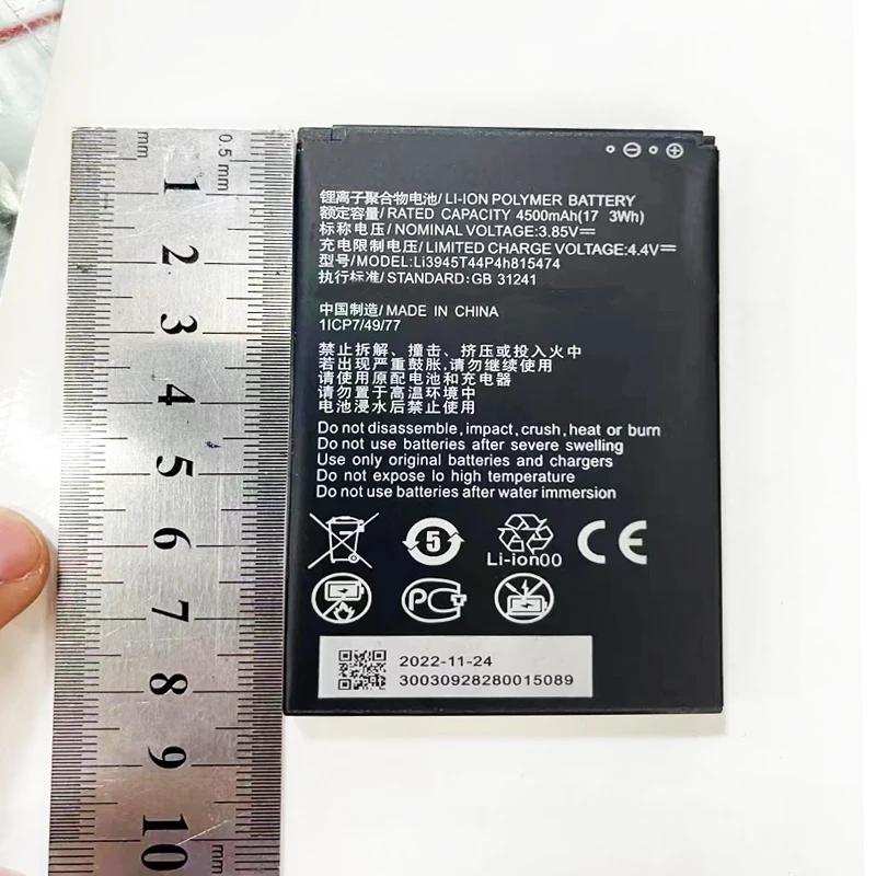 

5pcs 10pcs 20pcs Battery 4500mAh For ZTE MU5001 LI3945T44P4H815174 MU500 WIFI Router Modem Rechargeable Phone Batterie