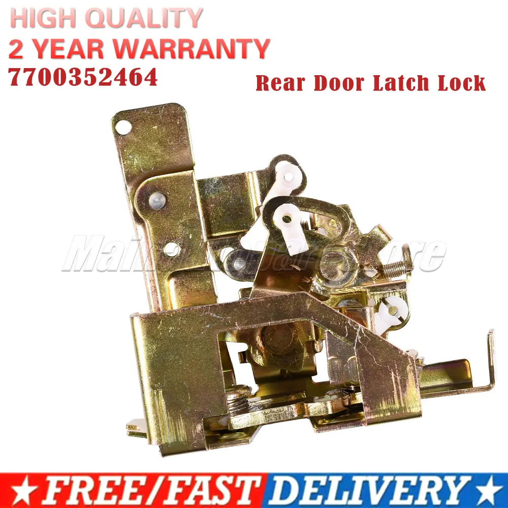 Rear Door Latch Lock 7700352464 For Renault Master MK2 Vauxhall Opel Movano A 1998-2010 4500475 9050000QAA