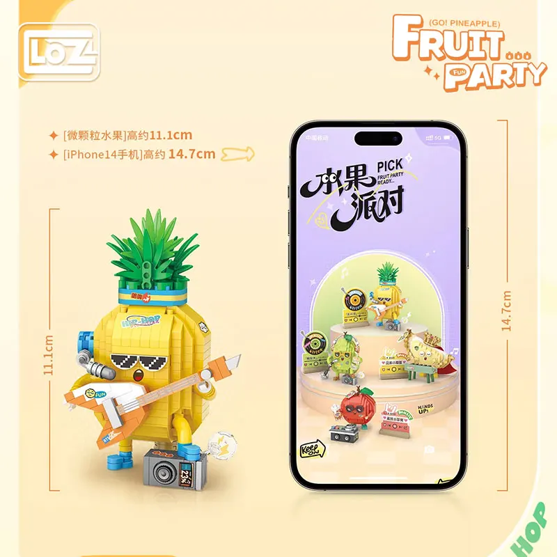 Loz Fruit Party Assembly Simulation Desktop Decoration Decompression Assembly Toy Black Pineapple Durian Little Apple