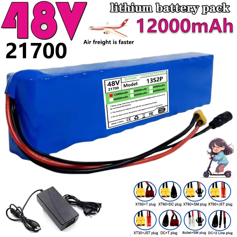 Batterie 48 V 12000 mAh 21700 13S2P améliorée – Compatible Avec Le Scooter électrique 700 W Comprend Un Chargeur 54,6 V