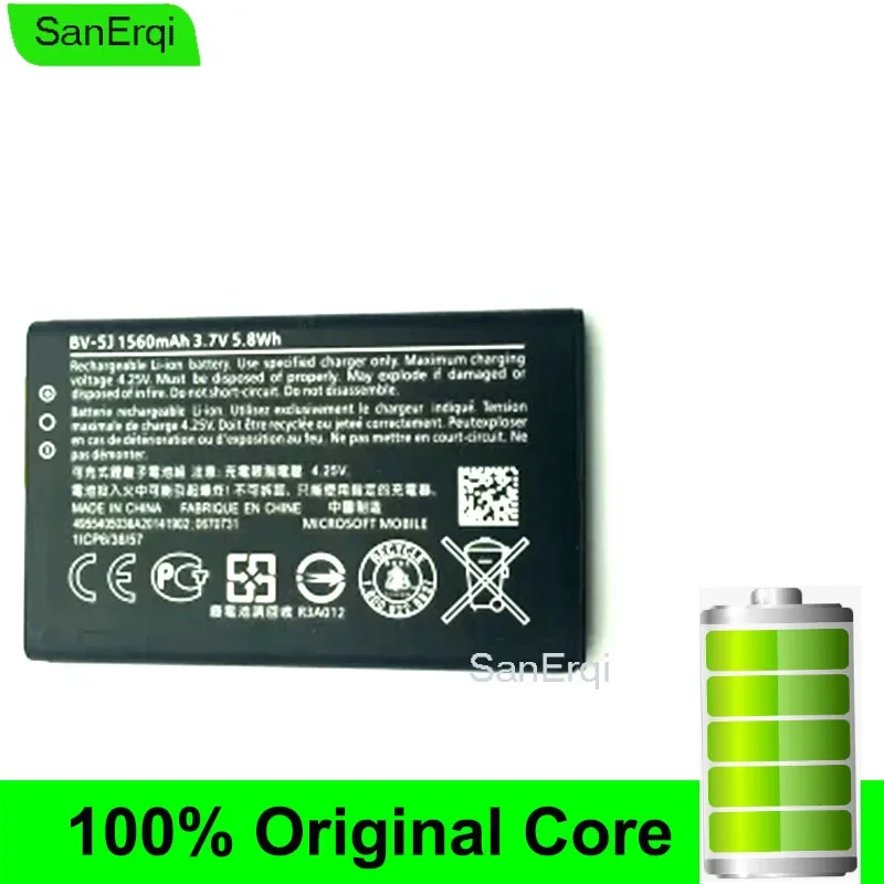 

10pcs battery For Microsoft Nokia Lumia 435 532 Battery RM1069 1071 Batterie Bateria BV5J BV-5J 1560mAh