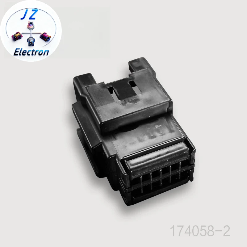 5PCS Original Genuine 174058-2 Plastic Shell Waterproof Connectors For Car Smart Electronic Devices Automobile