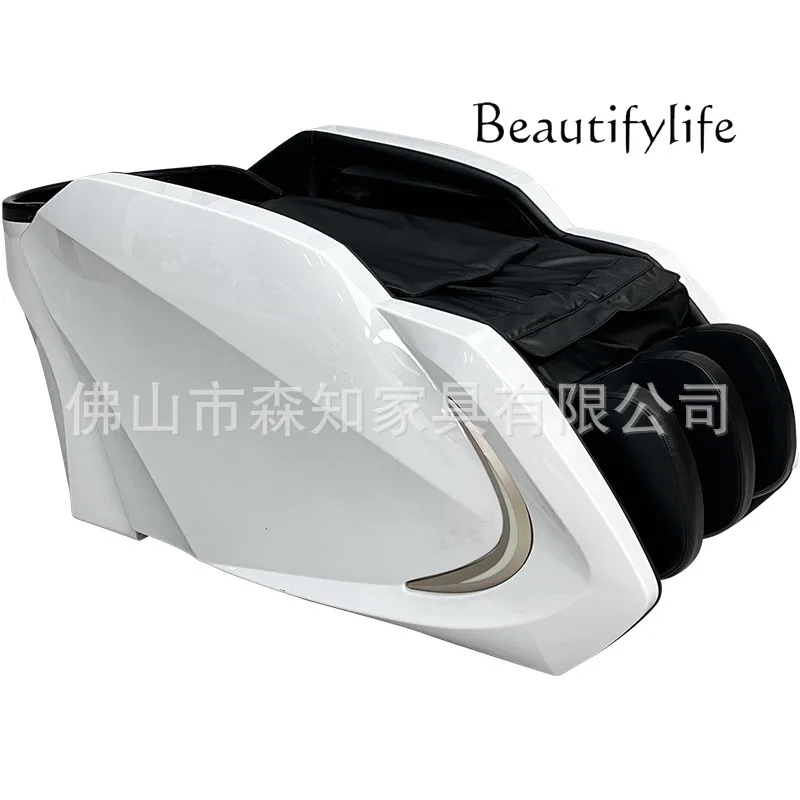 

Intelligent electric massage shampoo bed High-end hairdressing water circulation fumigation head treatment hair salon bed