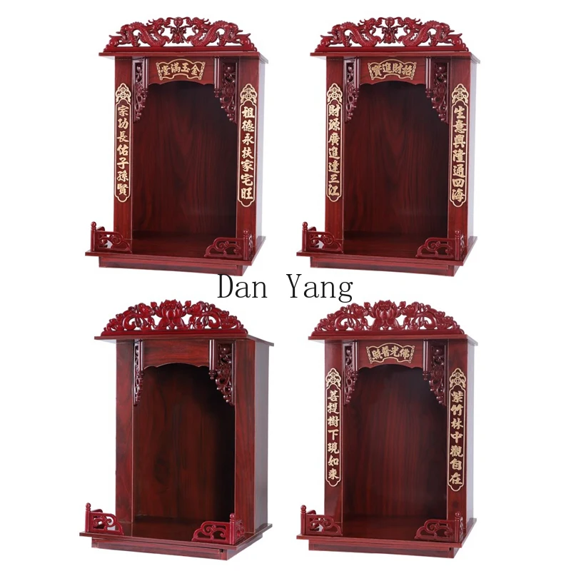 

YJ wall-mounted Buddhist niche, God of Wealth Buddhist niche, household ancestor Guanyin Buddhist niche, shrine, God of Wealth