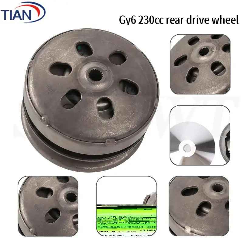 

230CC Wangye GY6 Engine Active Wheel Passive Wheel Beach Bike Kart Accessories Replacement