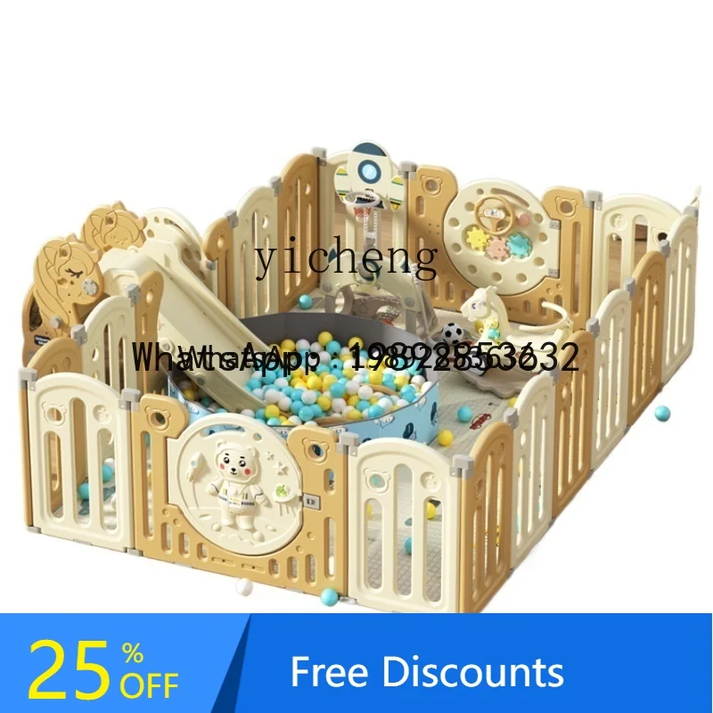 WL لعبة سياج واقي صريف الطفل داخلي المنزل سياج أرضي للأطفال