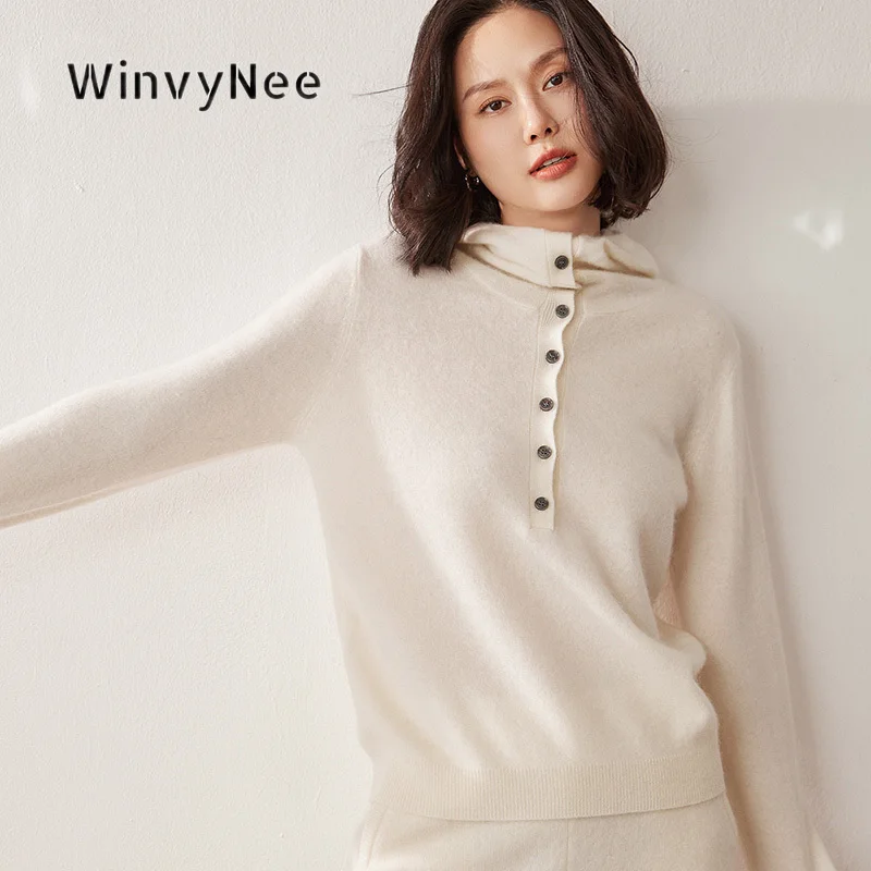 Женский кашемировый свитер WinvyNee с капюшоном и частичной застежкой на пуговицы, элегантный, мягкий, теплый, повседневный, стильный, универсальный, легкая верхняя одежда F1044073
