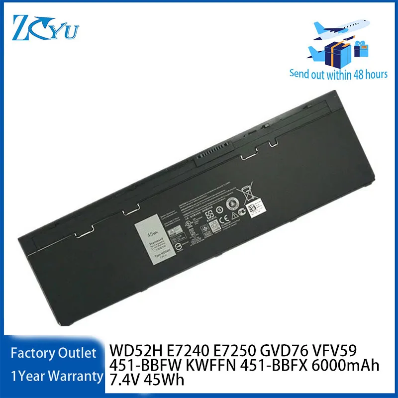 WD52H Laptop Battery for Dell Latitude E7240 E7250 GVD76 VFV59 451-BBFW KWFFN 451-BBFX 6000mAh 7.4V 45Wh