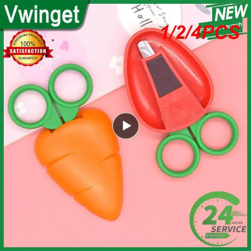 

1/2/4PCS Mini Children Fruit Scissor With Magnetic Sticker Fridge Magnet Carrot Strawberry Grape Banana Cute Small Safe Scissor