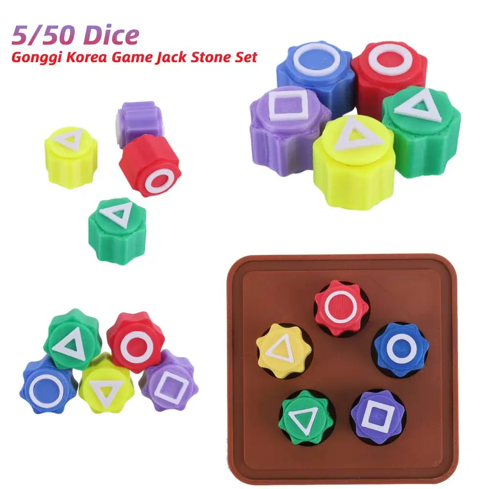 5/50 Dice Gonggi Jack Stone Pebbles Set Korea Traditional Play Game Fun Stress Relief Hand Eye Coordination Training Board Game