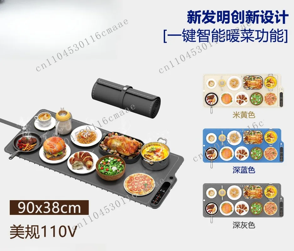 Warm Vegetable Board, Super Long, Household and Commercial One Key Warm Vegetable Flexible Folding Hot Vegetable Artifact