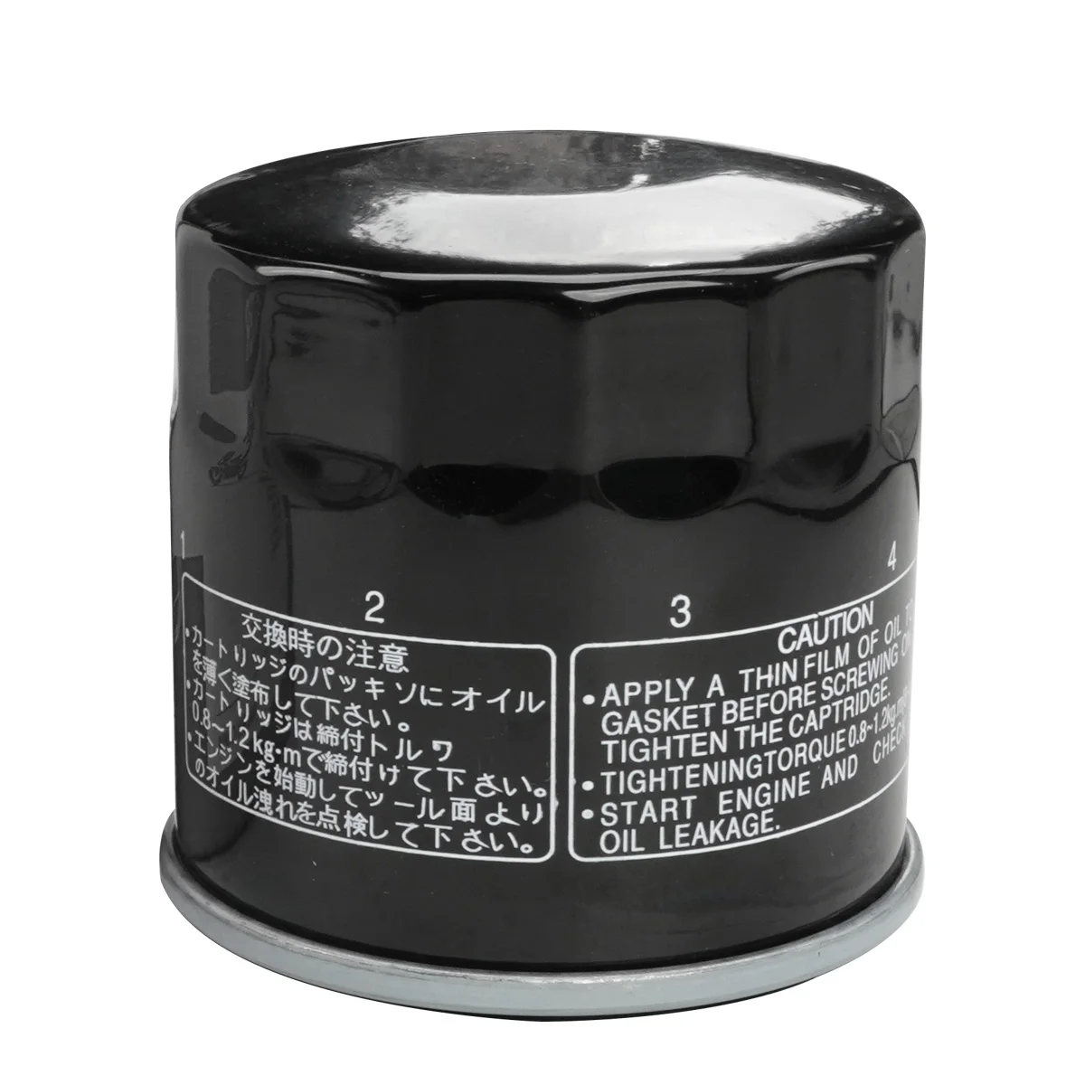 Масляный фильтр мотоцикла для Kawasaki EN500 Vulcan 500 EX500 Ninja 500R KLE500 ZX600 ZZR600 ZX6R ZX-6RR ZX636 Ninja ZX6R